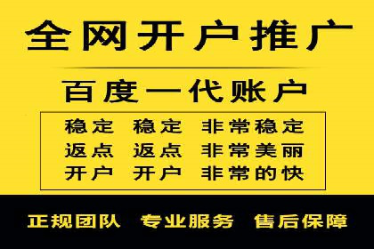 谷歌竞价广告的转化率提升方法及案例分享