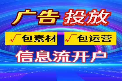 百度推广实战：助力企业快速占领市场份额