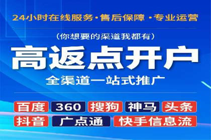百度霸屏推广案例：揭秘如何打造企业品牌影响力