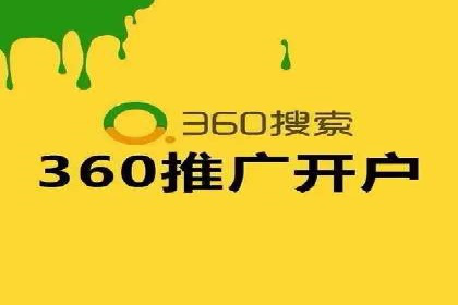 信息流代运营案例：短视频平台内容运营