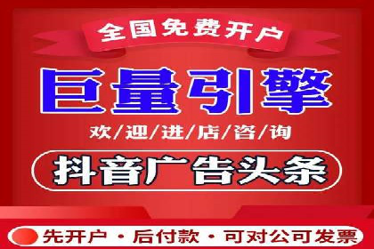 SEM网络推广案例：打造行业影响力品牌